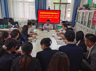 俄罗斯专享会294 党史进建教育想书班第十一期暨青年理论进建幼组想书班（第四期）