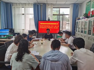 俄罗斯专享会294组织召开党史进建教育想书班（第十二期）暨青年理论进建幼组想书班（第五期）