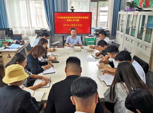 俄罗斯专享会294党支部发展“学党史、守初心、强党性”主题党日活动