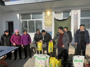 临夏俄罗斯专享会294集团在助扶村发展慰问捐赠活动