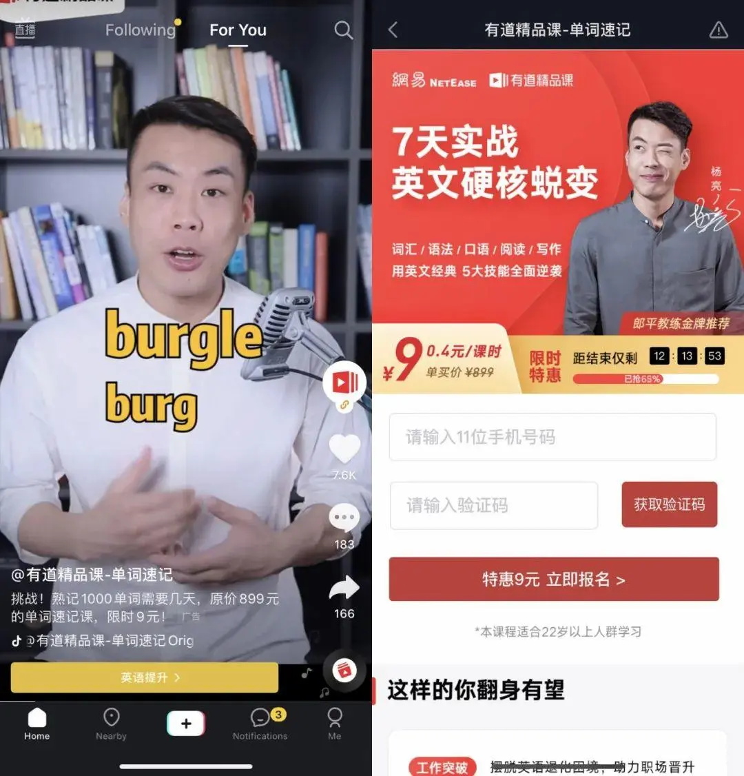 mg冰球突破(中国)官方网站