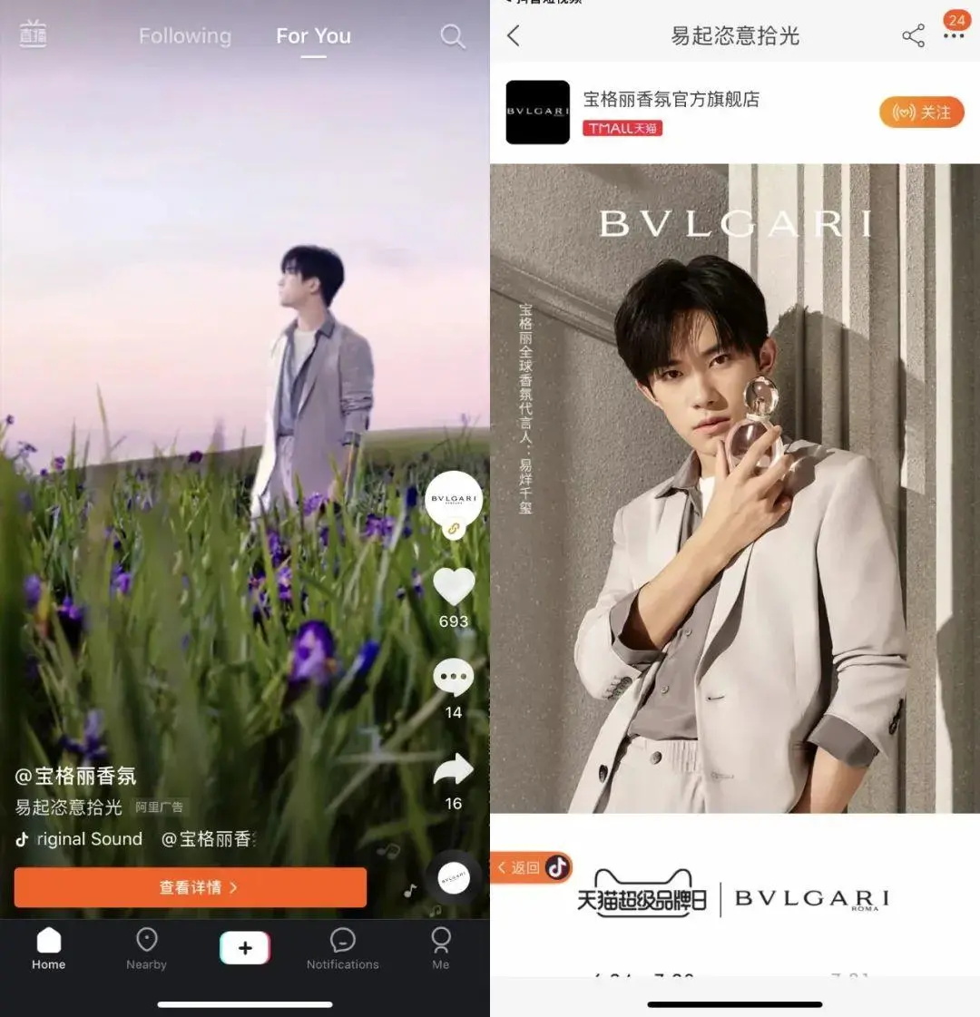 mg冰球突破(中国)官方网站