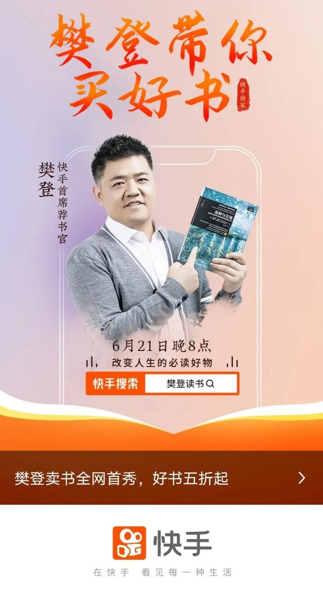 mg冰球突破(中国)官方网站