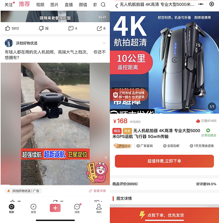 mg冰球突破(中国)官方网站