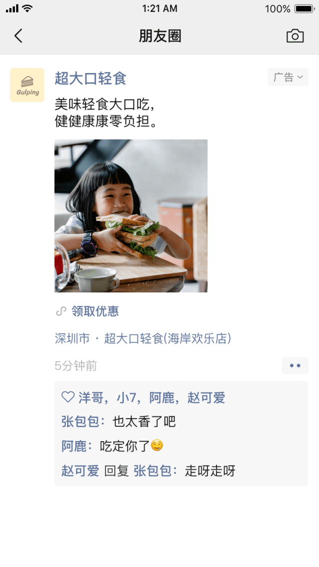 mg冰球突破(中国)官方网站