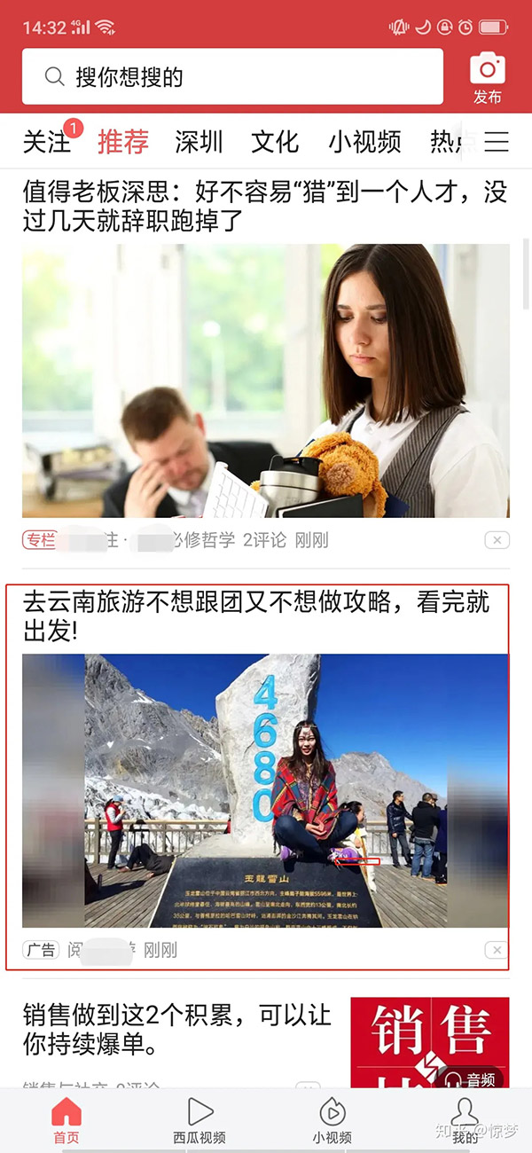 mg冰球突破(中国)官方网站