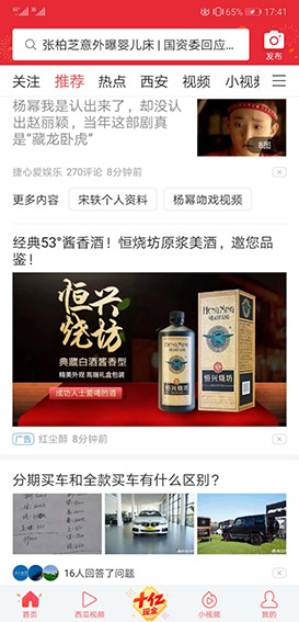 mg冰球突破(中国)官方网站