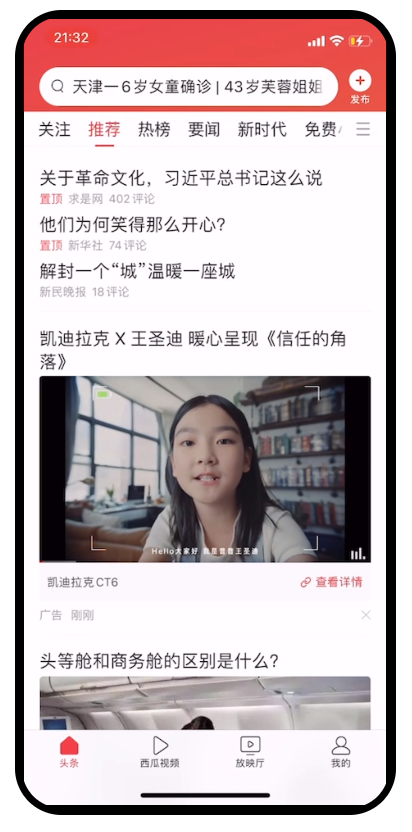 mg冰球突破(中国)官方网站